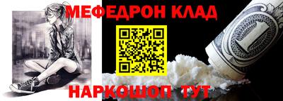 спиды Краснодар