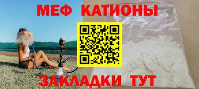 спиды Краснодар