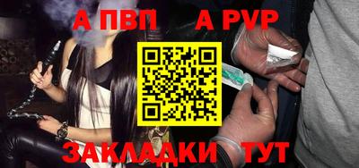 mix Краснокаменск