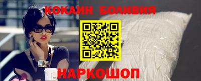 mix Краснокаменск