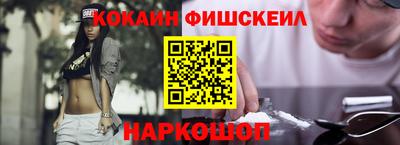 mix Краснокаменск