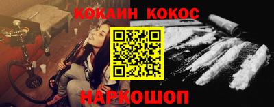 mix Краснокаменск
