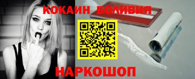 mix Краснокаменск