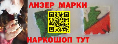 кокаин колумбия Краснознаменск