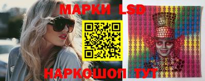 кокаин колумбия Краснознаменск
