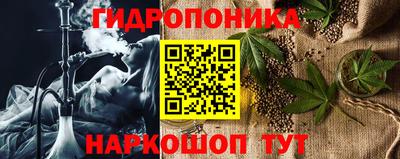 кокаин колумбия Краснознаменск