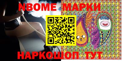 спиды Краснодар