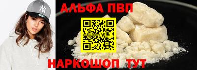 mix Краснокаменск