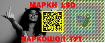 спиды Краснодар