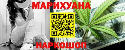спиды Краснодар