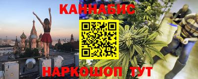 mix Краснокаменск