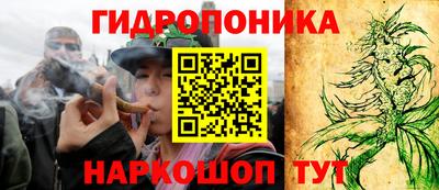 mix Краснокаменск