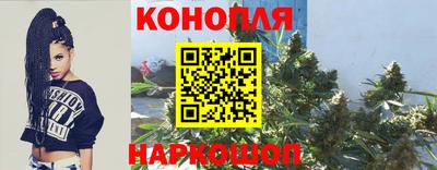 кокаин колумбия Краснознаменск