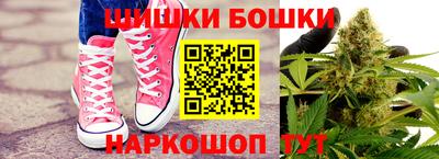 mix Краснокаменск