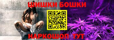 кокаин колумбия Краснознаменск