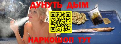 mix Краснокаменск