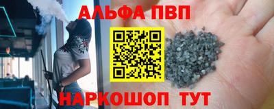 кокаин колумбия Краснознаменск