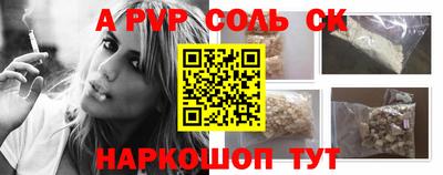 кокаин колумбия Краснознаменск
