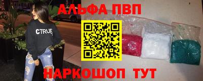 mix Краснокаменск