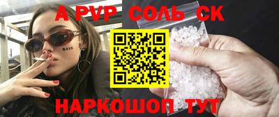 кокаин колумбия Краснознаменск
