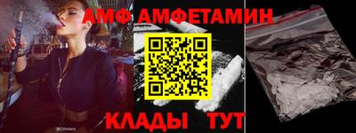 кокаин колумбия Краснознаменск