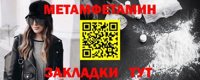 mix Краснокаменск
