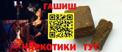 mix Краснокаменск
