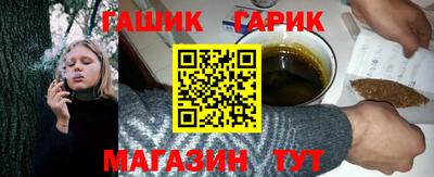 кокаин колумбия Краснознаменск