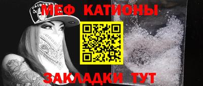 кокаин колумбия Краснознаменск